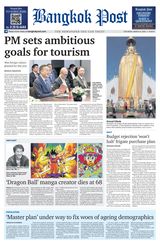Bangkok Post - March 09, 2024 March 09, 2024