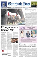 Bangkok Post - March 14, 2024 March 14, 2024