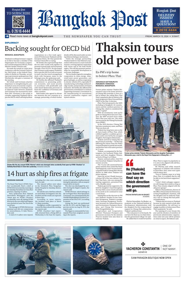 Bangkok Post