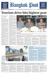 Bangkok Post - March 16, 2024 March 16, 2024