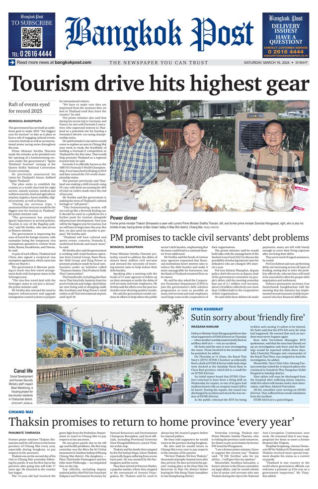 Bangkok Post