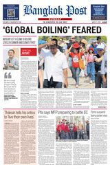 Bangkok Post - March 17, 2024 March 17, 2024