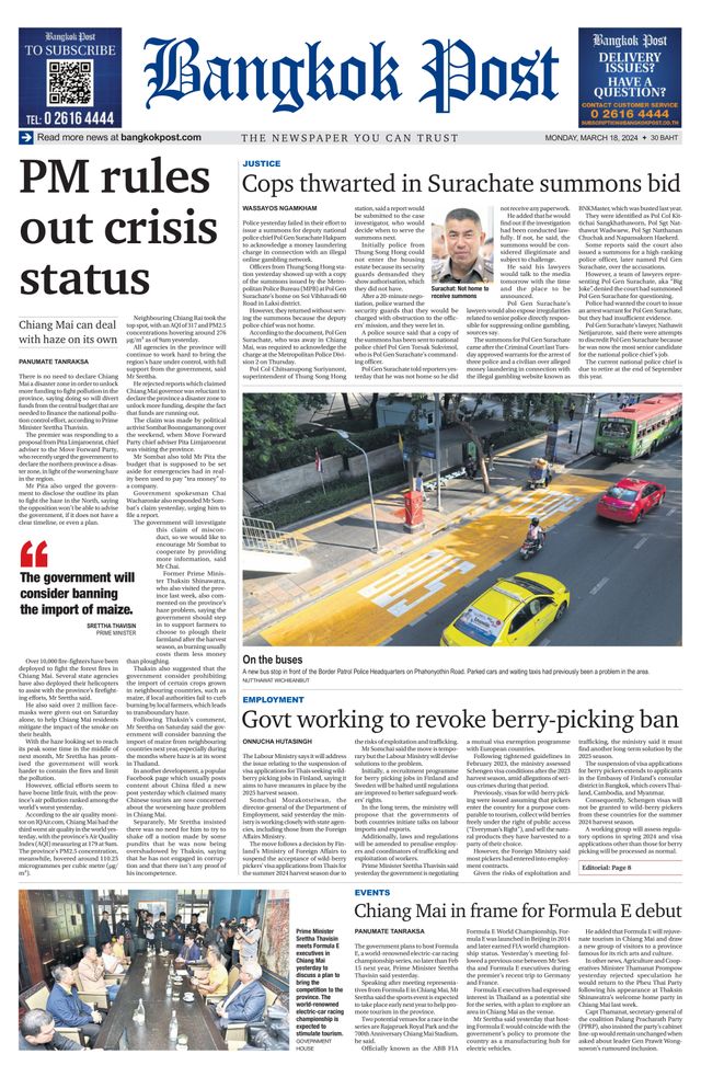 Bangkok Post