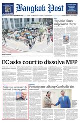 Bangkok Post - March 19, 2024 March 19, 2024
