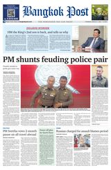 Bangkok Post - March 21, 2024 March 21, 2024