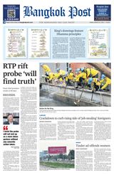 Bangkok Post - March 22, 2024 March 22, 2024