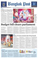 Bangkok Post - March 23, 2024 March 23, 2024