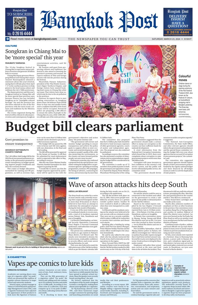 Bangkok Post