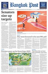 Bangkok Post - March 25, 2024 March 25, 2024