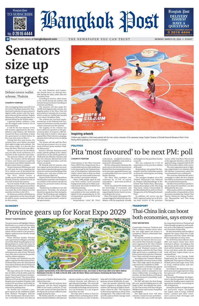 Bangkok Post