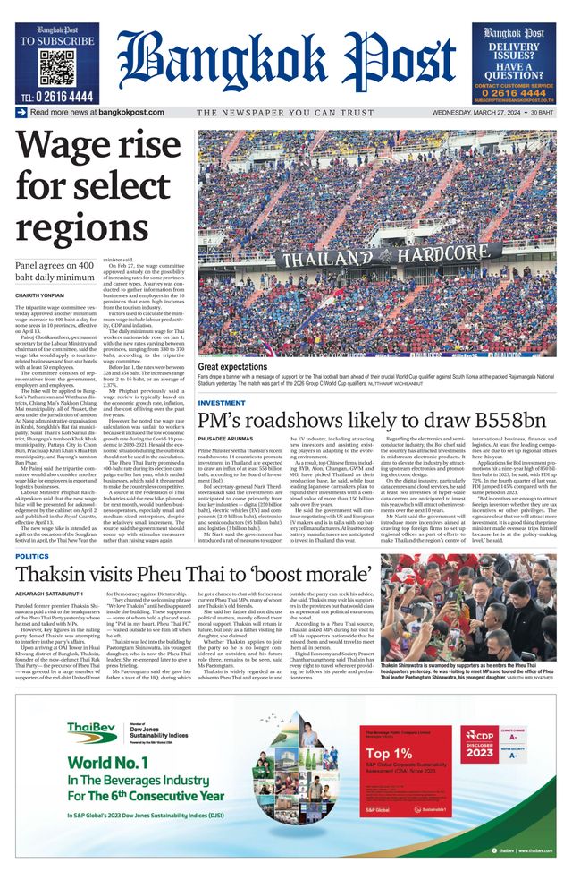 Bangkok Post