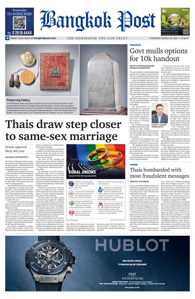 Bangkok Post