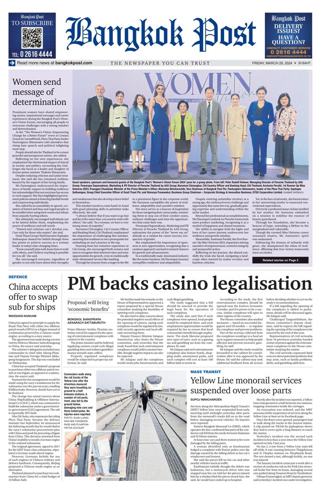 Bangkok Post