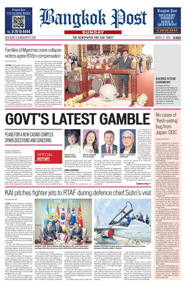 Bangkok Post