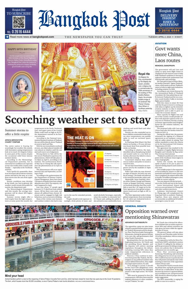 Bangkok Post
