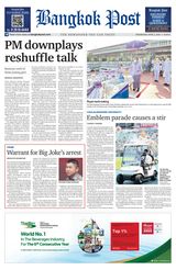 Bangkok Post - April 03, 2024 April 03, 2024
