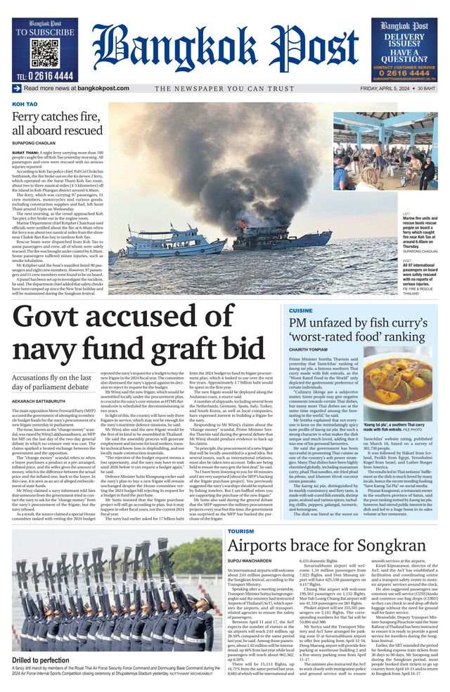 Bangkok Post