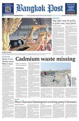 Bangkok Post - April 06, 2024 April 06, 2024