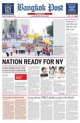 Bangkok Post - April 07, 2024 April 07, 2024