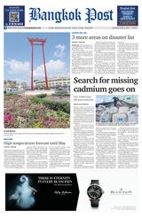 Bangkok Post - April 08, 2024 April 08, 2024