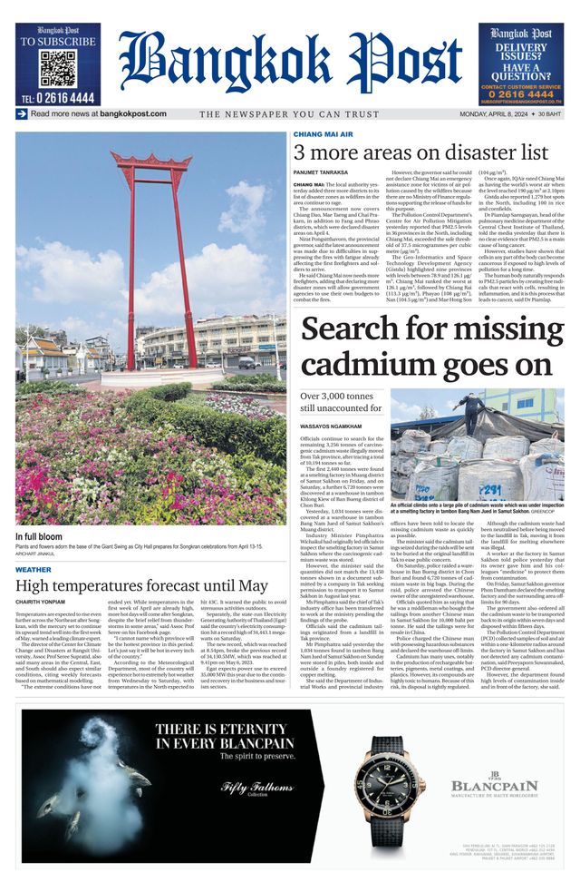 Bangkok Post