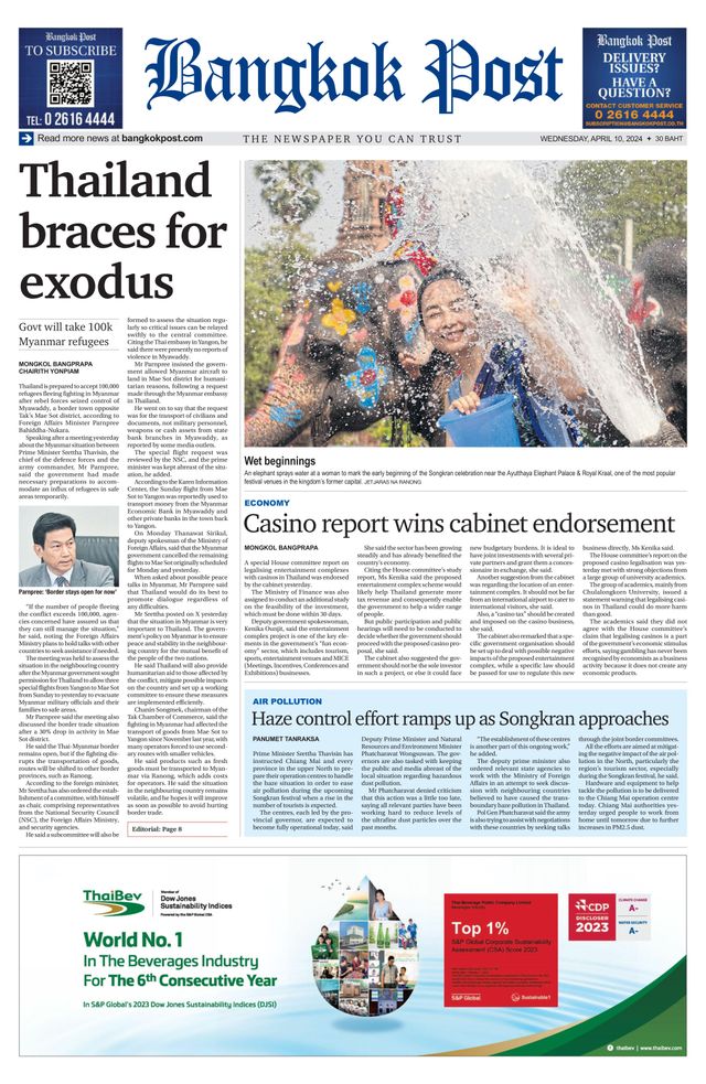 Bangkok Post