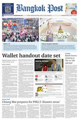 Bangkok Post - April 11, 2024 April 11, 2024