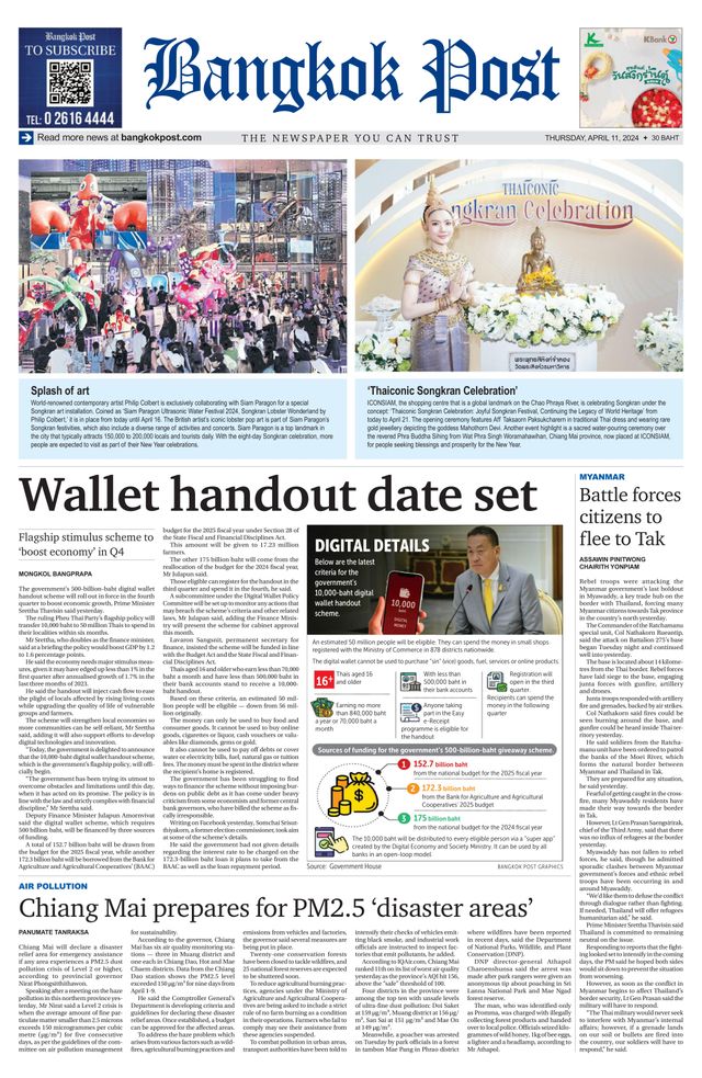 Bangkok Post