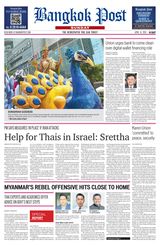 Bangkok Post - April 14, 2024 April 14, 2024