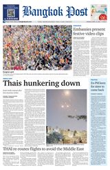 Bangkok Post - April 15, 2024 April 15, 2024