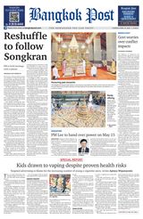 Bangkok Post - April 16, 2024 April 16, 2024