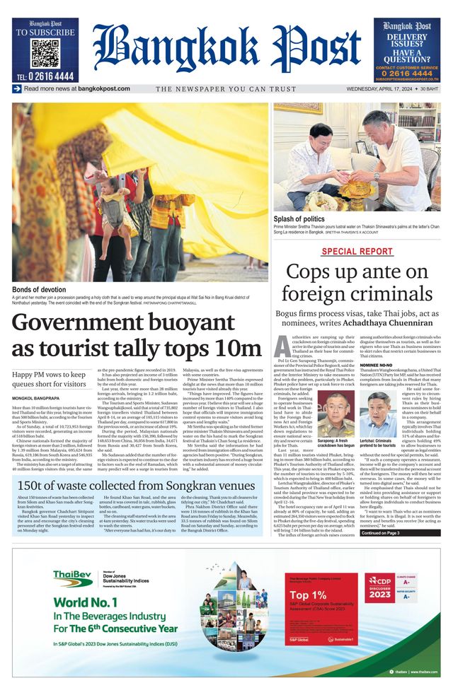 Bangkok Post