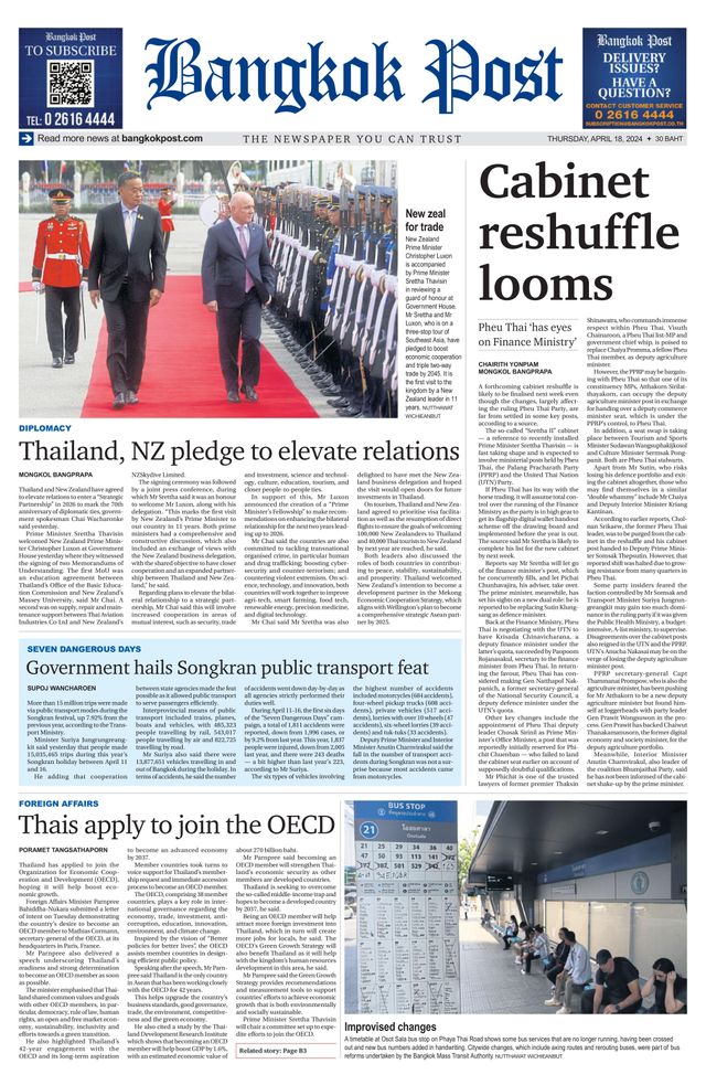 Bangkok Post