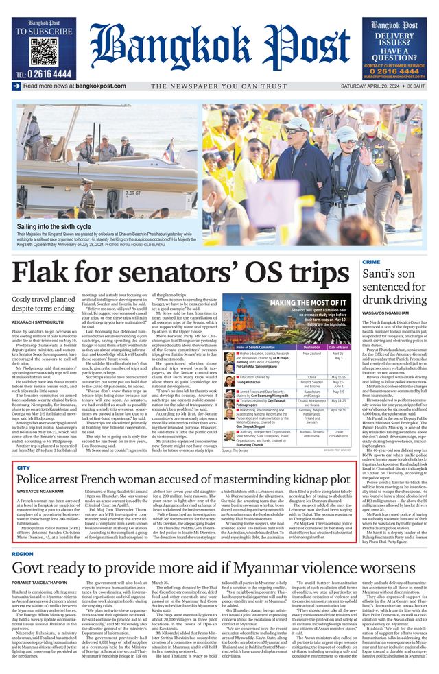 Bangkok Post