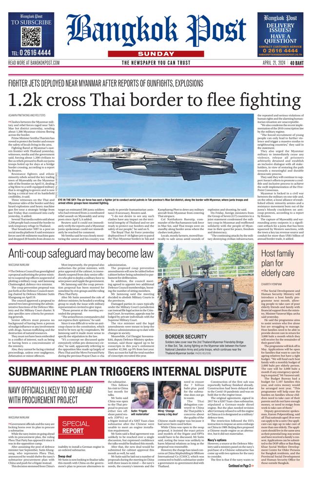 Bangkok Post