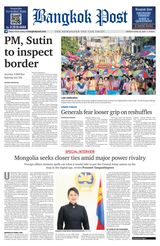 Bangkok Post - April 22, 2024 April 22, 2024