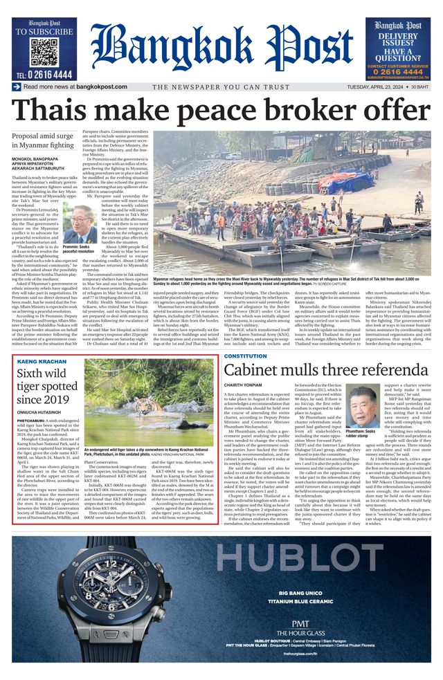 Bangkok Post
