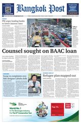 Bangkok Post - April 24, 2024 April 24, 2024