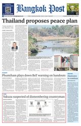 Bangkok Post - April 25, 2024 April 25, 2024