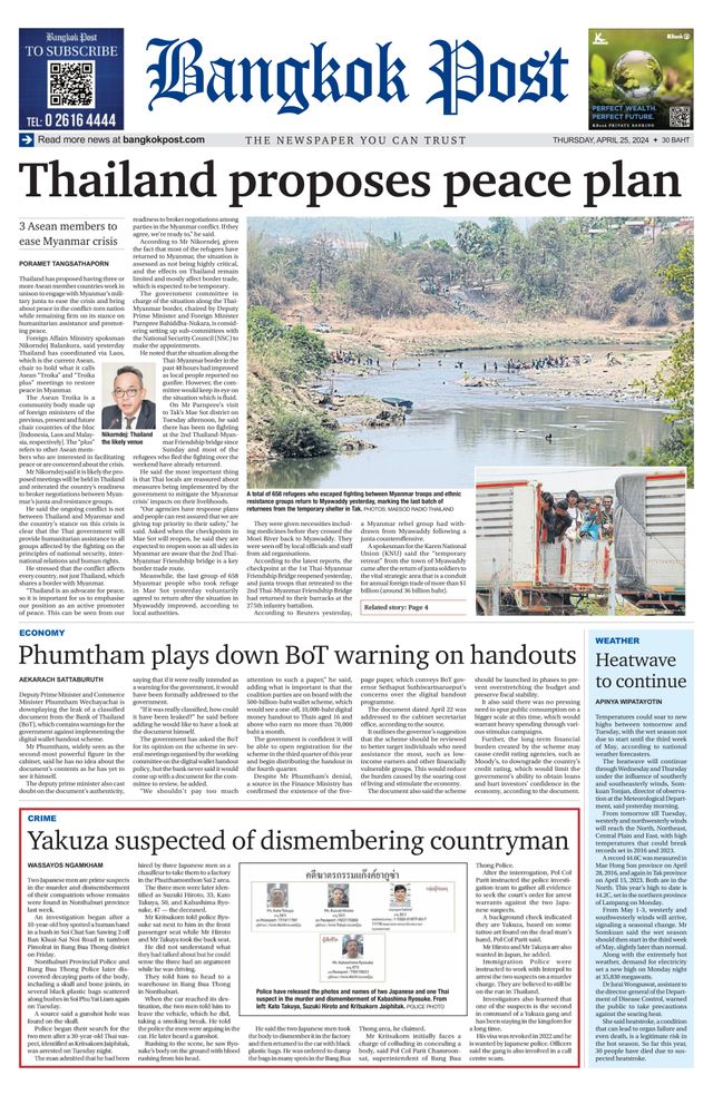 Bangkok Post