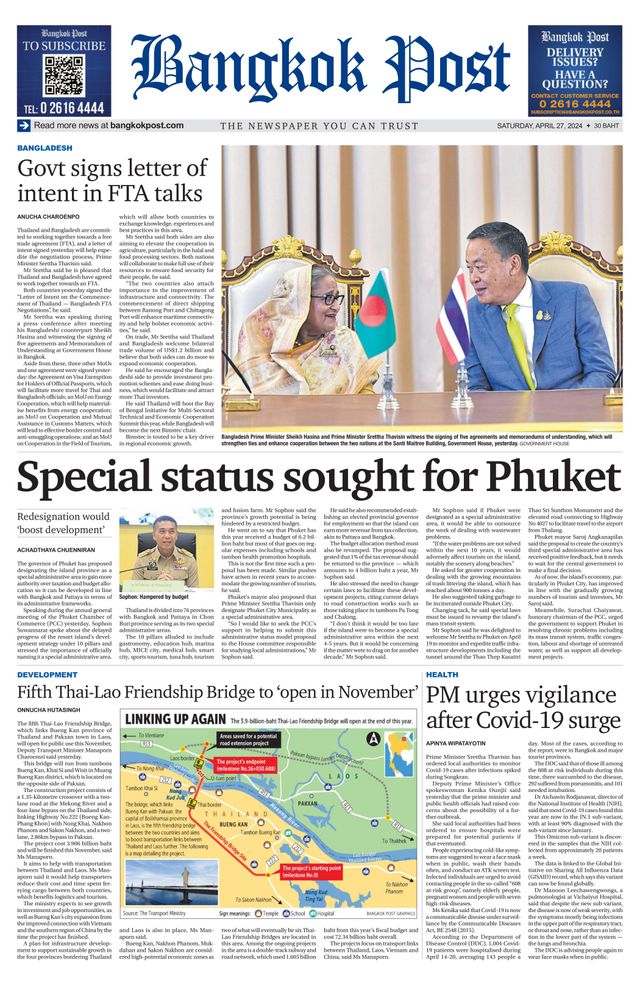 Bangkok Post