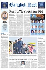 Bangkok Post - April 29, 2024 April 29, 2024