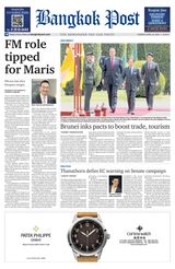 Bangkok Post - April 30, 2024 April 30, 2024