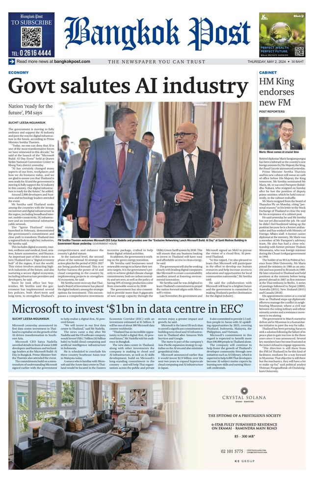 Bangkok Post