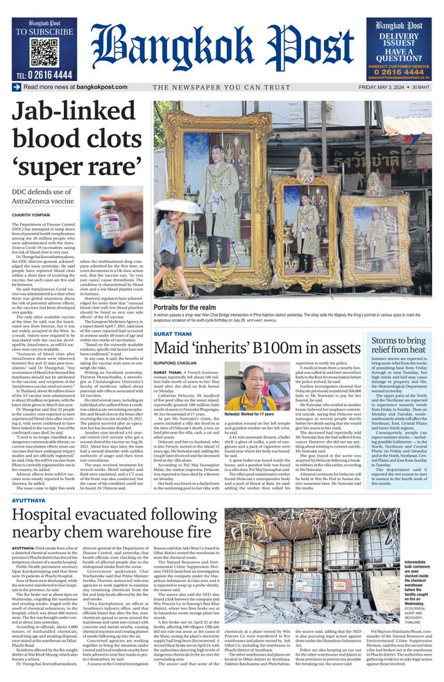 Bangkok Post