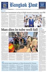 Bangkok Post - May 04, 2024 May 04, 2024
