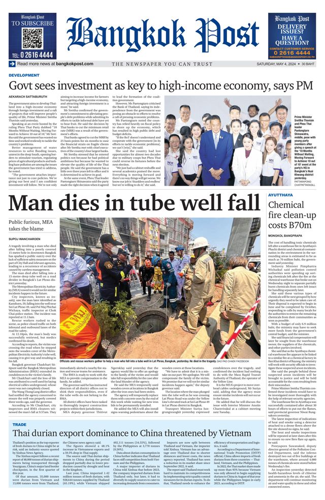 Bangkok Post