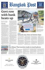Bangkok Post - May 06, 2024 May 06, 2024