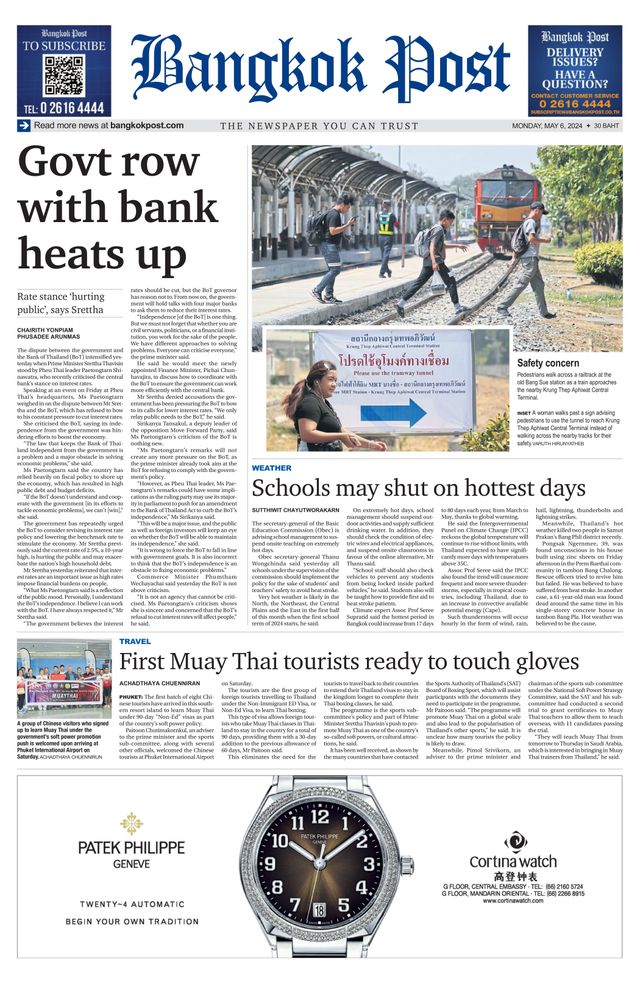 Bangkok Post