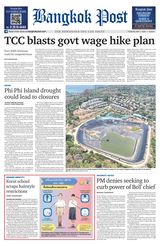 Bangkok Post - May 07, 2024 May 07, 2024
